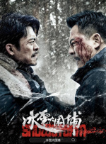 宝贝乖让我尿在里边h